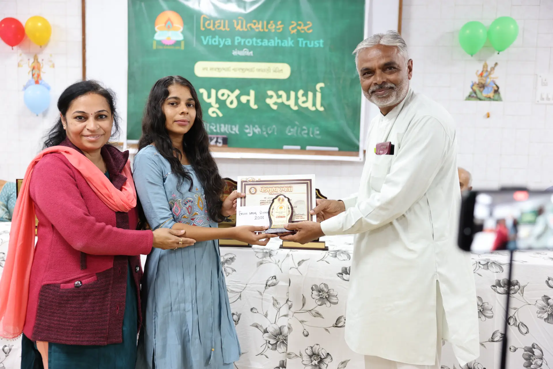 ફોટો 23
